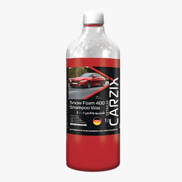 شامبو كارزكس المركز لتنظيف السيارات